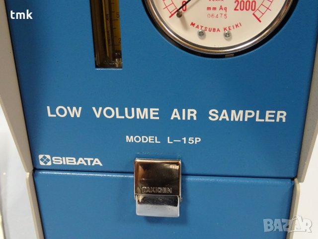 Газ-анализатор Low Volume Air Sampler SIBATA L-15P, снимка 4 - Други машини и части - 33380391