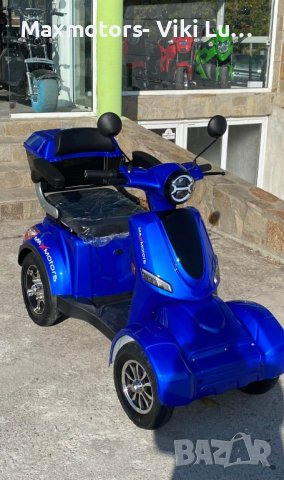 Електрическа Четириколка FM4 LUX 1500W 2024- BLUE, снимка 8 - Мотоциклети и мототехника - 39328951