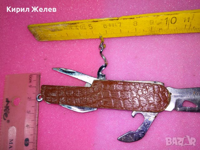 СТАРО КОМБИНИРАНО КОЛЕКЦИОНЕРСКО ДЖОБНО НОЖЧЕ с МАРКИРОВКА - 1997 На ОСТРИЕТО и КОЖЕНИ ЧИРЕНИ 43148, снимка 5 - Колекции - 44018886