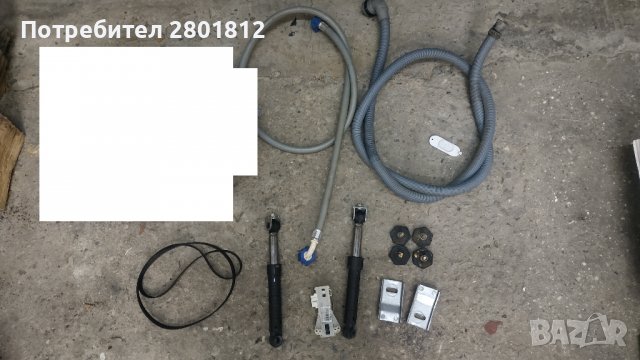 Пералня Индезит на части , снимка 3 - Перални - 31366858