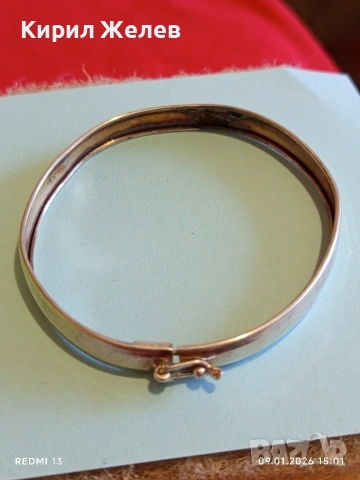 Винтидж сребърна гривна тип Белезник закопчалка тип панта интересна 53065