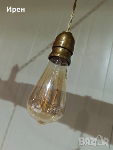 Висяща винтидж лапма , снимка 7 - Антикварни и старинни предмети - 52257712