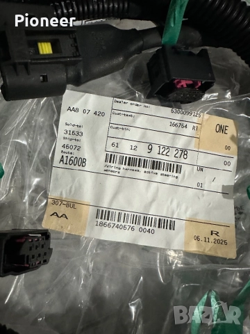 Кабел  bmv   E60    сензори активно предно управление рейка 61129122278, снимка 8 - Части - 52366855