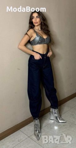 💙✨Уникални дамски тъмносини дънки✨💙, снимка 4 - Дънки - 44132494