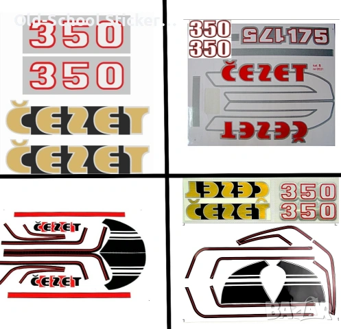 Стикери за Ретро Мотоциклети , снимка 13 - Антикварни и старинни предмети - 49601375