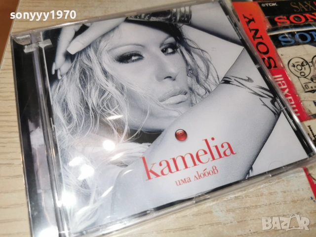 KAMELIA CD 1002260845, снимка 3 - CD дискове - 53422830