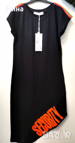 Рокля Marions, снимка 2 - Детски рокли и поли - 28362265