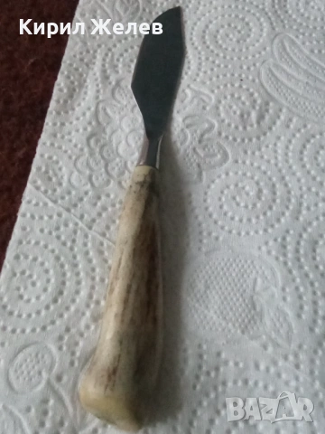 Малък ръчно изработено ножче 53699, снимка 2 - Антикварни и старинни предмети - 53516895