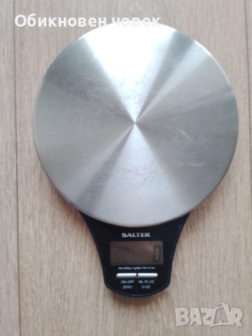 Електронна везна "Salter"