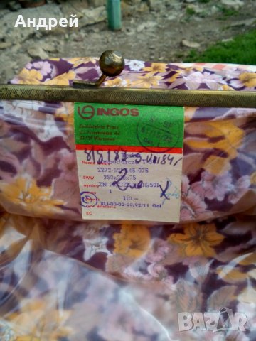 Стара Дамска чанта #11, снимка 7 - Антикварни и старинни предмети - 28740320