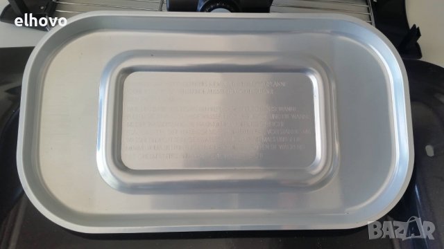 Грил скара FIF 370 -1, снимка 2 - Скари - 38216326