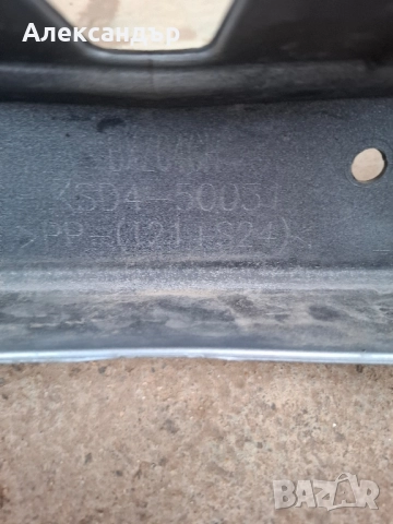 Броня за Mazda Cx 5 от 2021 година., снимка 9 - Части - 51724887