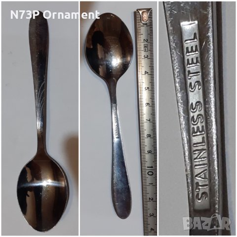 СТАРИ ЛЪЖИЧКИ. КОЛЕКЦИЯ. INTERNATIONAL. , снимка 17 - Колекции - 40665794