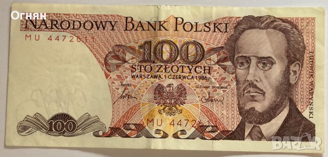 100 злоти 1986, снимка 1