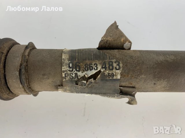 Предна лява полуоска Peugeot 508 (11-18) 1.6HDI АВТОМАТИК 9686348380, снимка 4 - Части - 50805036