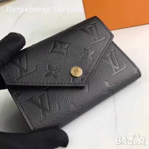 Louis Vuitton портомоне, снимка 2 - Портфейли, портмонета - 49945124