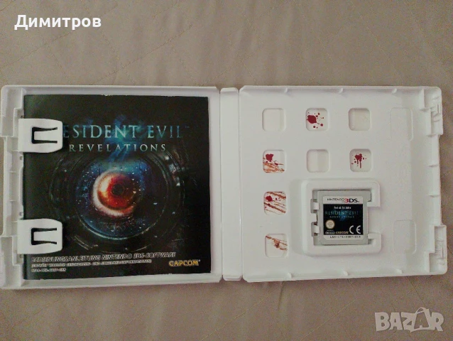 Resident evil Revelations Nintendo 3DS/DS, снимка 2 - Игри за Nintendo - 51276356