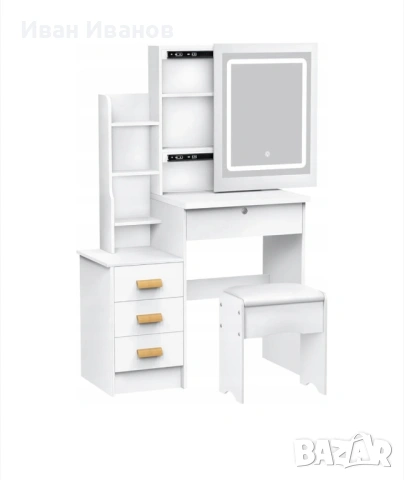 Дамска тоалетка нова!, снимка 4 - Тоалетки - 53061771