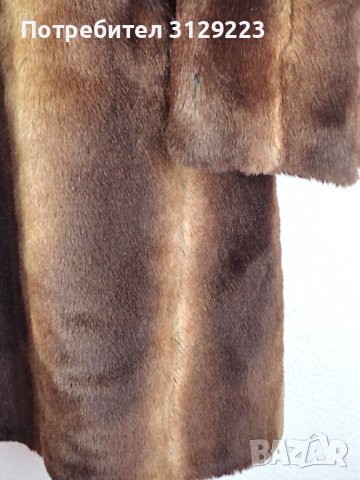Comme du Vrai vintage fake fur coat 42, снимка 10 - Палта, манта - 38149423