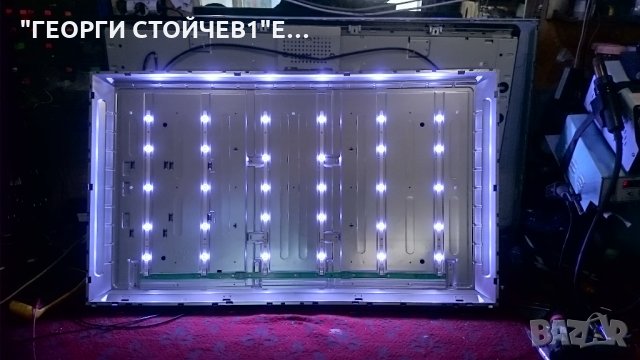 LT-48VF52K СЪС ДЕФЕКТНА МАТРИЦА, снимка 10 - Части и Платки - 27313227