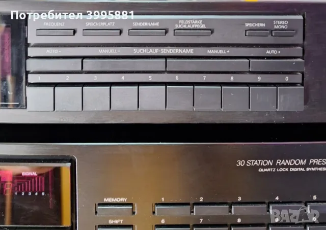 Стерео тунер Telefunken, mod. HT 990 RDS

, снимка 2 - Ресийвъри, усилватели, смесителни пултове - 49427743