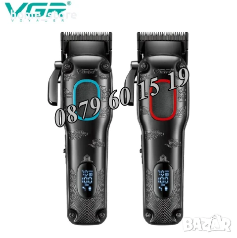 Професионална машинка за подстригване VGR V-016, Безжична машинка за подстригване, снимка 2 - Машинки за подстригване - 50491382