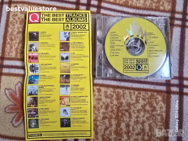The Best Tracks From The Best Albums From 2002 CD Компакт Диск , снимка 4 - CD дискове - 48356066