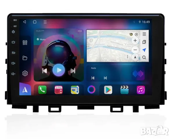 Мултимедия за KIA RIO, 2016-2020, Двоен дин, Навигация, дисплей, плеър, 9“ екран, Android, Киа Рио, снимка 3 - Аксесоари и консумативи - 49267827