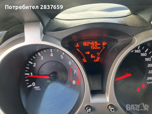 Нисан JUKE- 1.6 -Кожа/Кейлес/Навигация, снимка 15 - Автомобили и джипове - 53395285