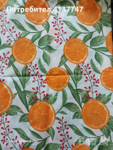 продавам спално бельо100 %памук , снимка 10 - Спално бельо - 51576724