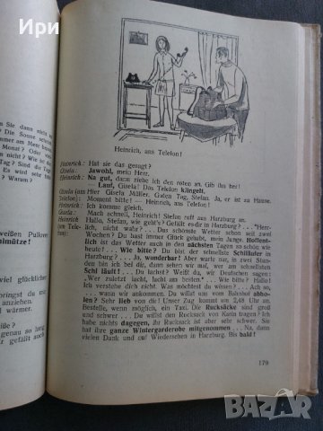 Deutsches Lehrbuch, снимка 5 - Чуждоезиково обучение, речници - 38063205