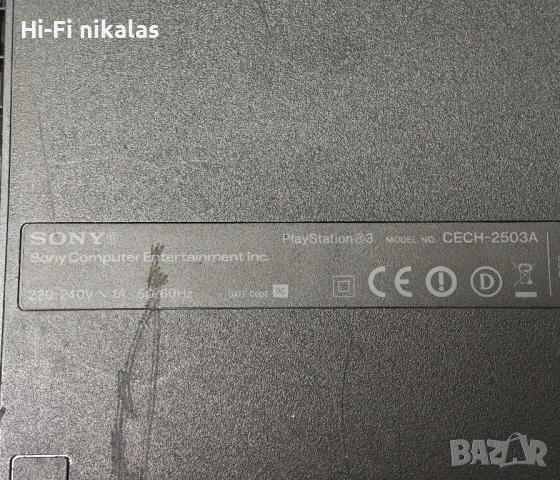 SONY PLAYSTATION 3 PS 3 плейстейшън 3 150gb, снимка 6 - PlayStation конзоли - 51417065