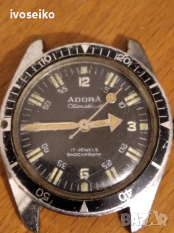 Adora, снимка 8 - Мъжки - 39895237