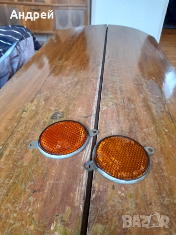 Стар светлоотразител,светлоотразители #18