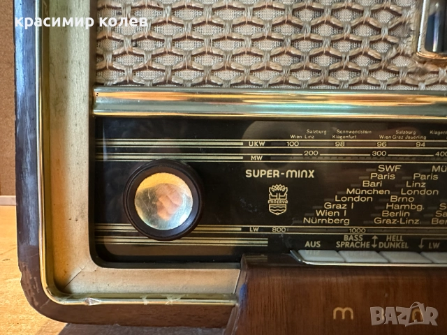 малък австрийски лампов радиоприемник "MINERVA Super-Minx", снимка 11 - Антикварни и старинни предмети - 52671604
