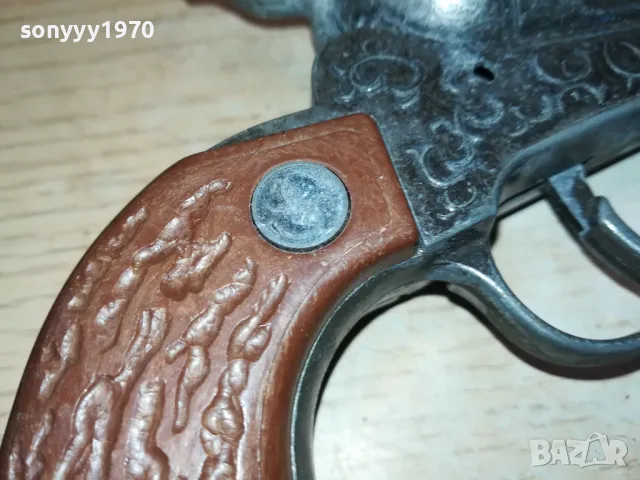 MARSHAL-ПИЩАК ЗА КОЛЕКЦИЯ 1702251734, снимка 12 - Колекции - 49168290