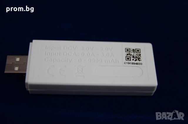 USB измервател за ток и напрежение UNI-T, немски,  Германия, снимка 5 - USB кабели - 28297865