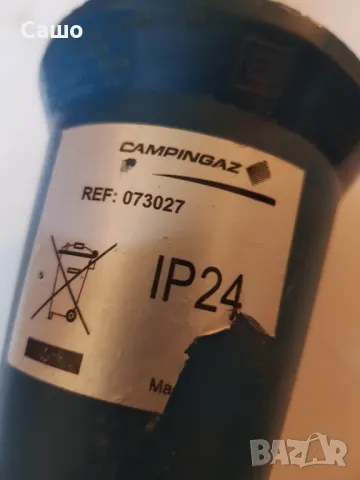 Моторче за грил, снимка 2 - Скари - 48556970