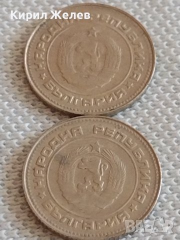 Лот монети 10 броя 10 стотинки различни години от соца за КОЛЕКЦИЯ ДЕКОРАЦИЯ 36553, снимка 11 - Нумизматика и бонистика - 43923145