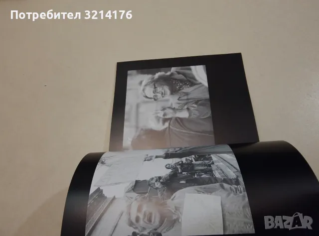 Улицата видяна от Светлана Бахчеванова - Светлана Бахчеванова (1989, фотоалбум с истории), снимка 4 - Специализирана литература - 47423242