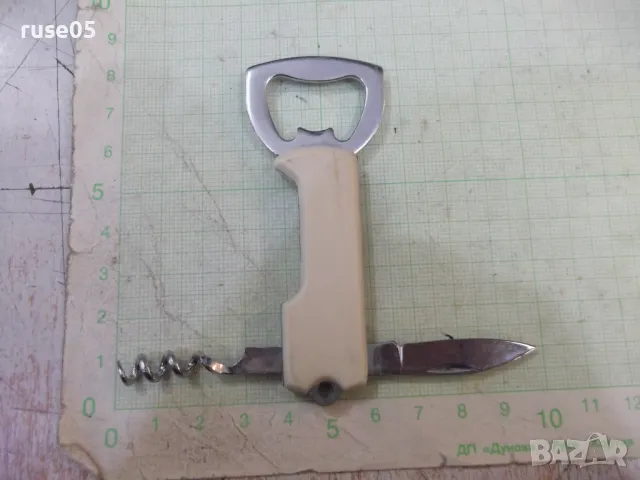 Отварачка с тирбушон и ножка, снимка 3 - Колекции - 50305117