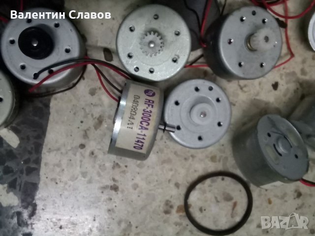 Малки електромотори, снимка 2 - Електродвигатели - 37998136