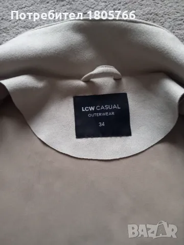 Късо яке велур, снимка 3 - Якета - 47954464