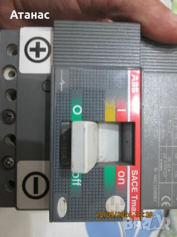 автоматичен прекасвач ABB 160 ампера, снимка 5 - Друга електроника - 48270691