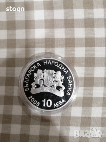 Монета Шорттрек , снимка 2 - Други ценни предмети - 36763663