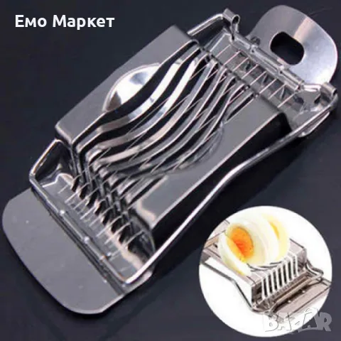 Уред за ръчно рязане на варени яйца от неръждаема стомана, снимка 4 - Други - 48899949