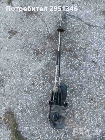 Жила скорости Opel Insignia