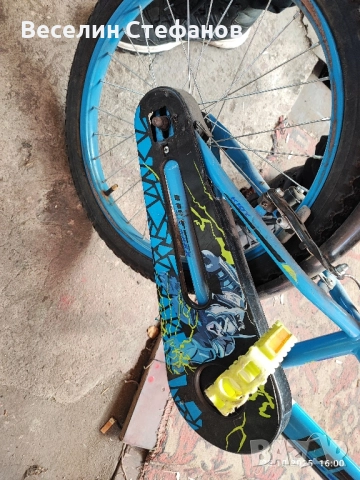 Детски велосипед Ultra Kidy 20, снимка 7 - Детски велосипеди, триколки и коли - 52180828