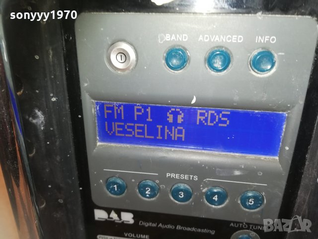 makita radio с батерия и зарядно 1604211117, снимка 6 - Радиокасетофони, транзистори - 32568839