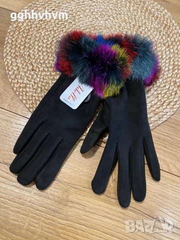 Ръкавици с естествен пух